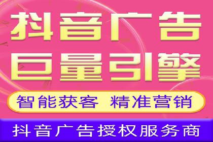 百度竞价推广运营的创意策略：案例集锦